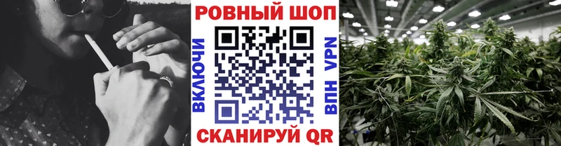 Виды наркотиков купить Сорочинск АМФ ГАШИШ A PVP