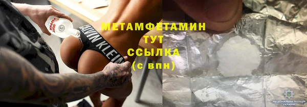а пвп мука Няндома