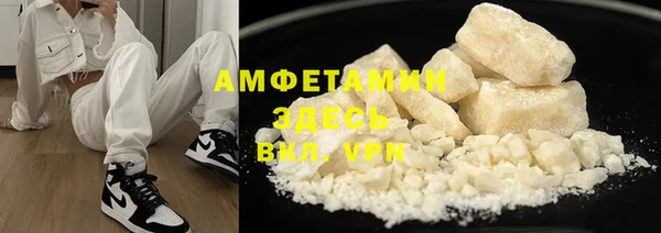 марки lsd Алексеевка