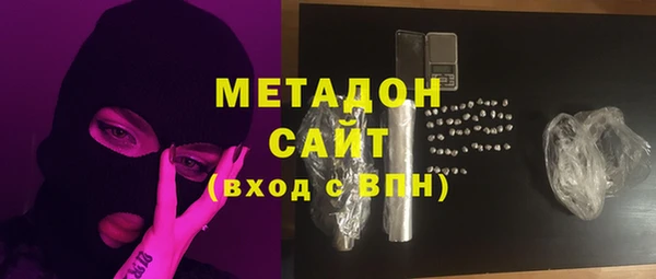 а пвп мука Няндома