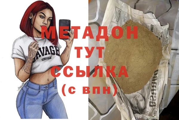 ешки Нягань