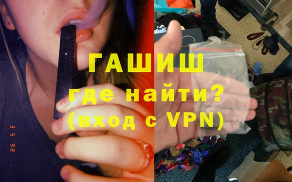 марки lsd Алексеевка