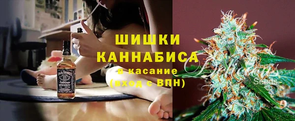 марки lsd Алексеевка