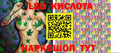 меф VHQ Новодвинск