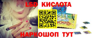 меф VHQ Новодвинск