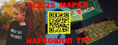 меф VHQ Новодвинск