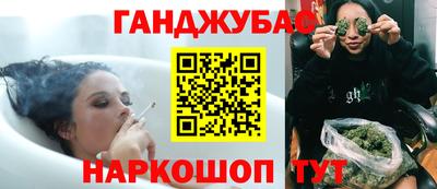 меф VHQ Новодвинск