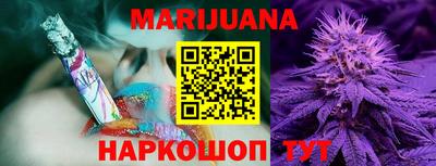 меф VHQ Новодвинск