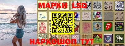 крисы Новозыбков
