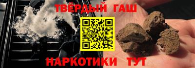 меф VHQ Новодвинск