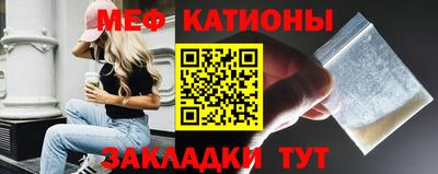 тгк Кохма