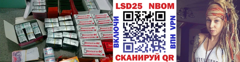 Лсд 25 экстази ecstasy  Сорочинск 
