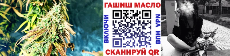 купить закладку  Сорочинск  ТГК Wax 